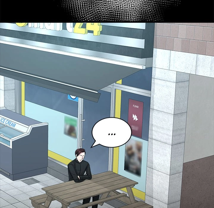 Demon Cat Chapter 20 page 5 - 