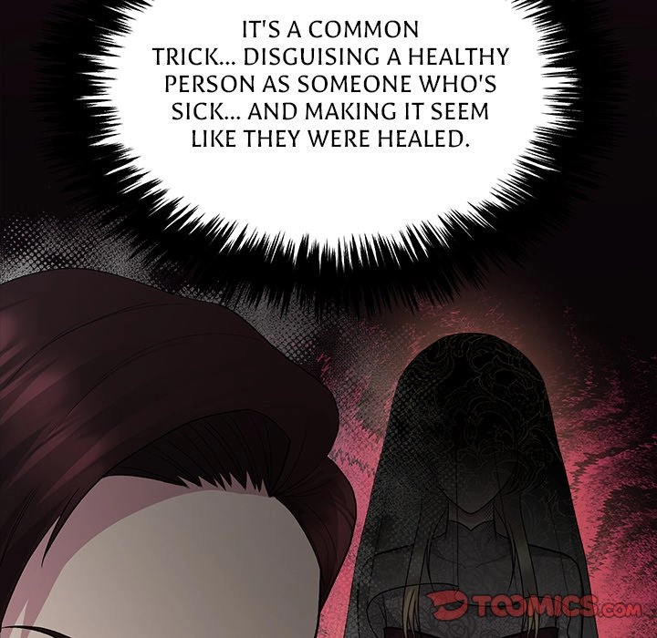 Demon Cat Chapter 20 page 8 - 