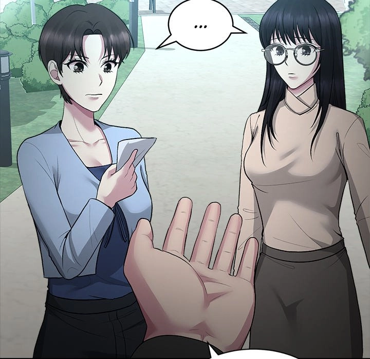 Demon Cat Chapter 21 page 17 - 