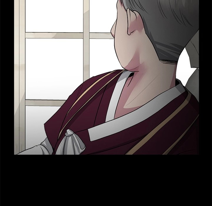 Demon Cat Chapter 21 page 49 - 