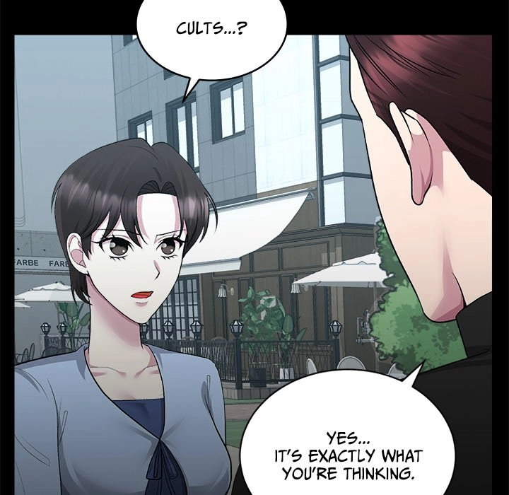 Demon Cat Chapter 21 page 10 - 