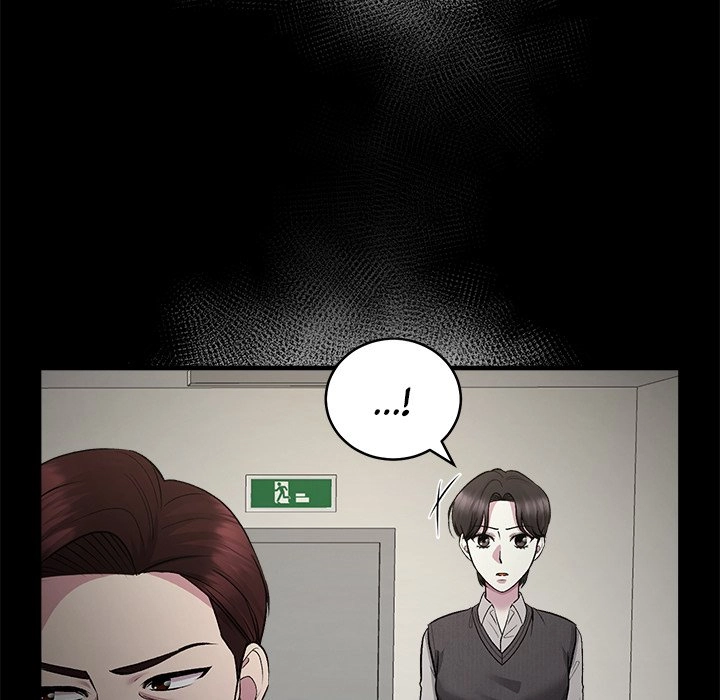 Demon Cat Chapter 22 page 14 - 