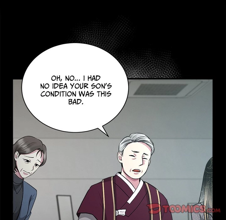 Demon Cat Chapter 22 page 57 - 