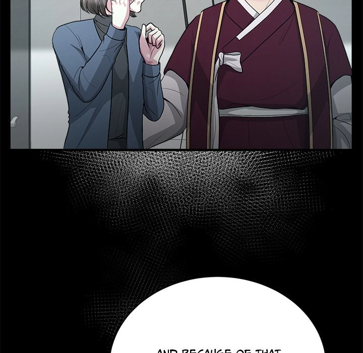 Demon Cat Chapter 22 page 61 - 