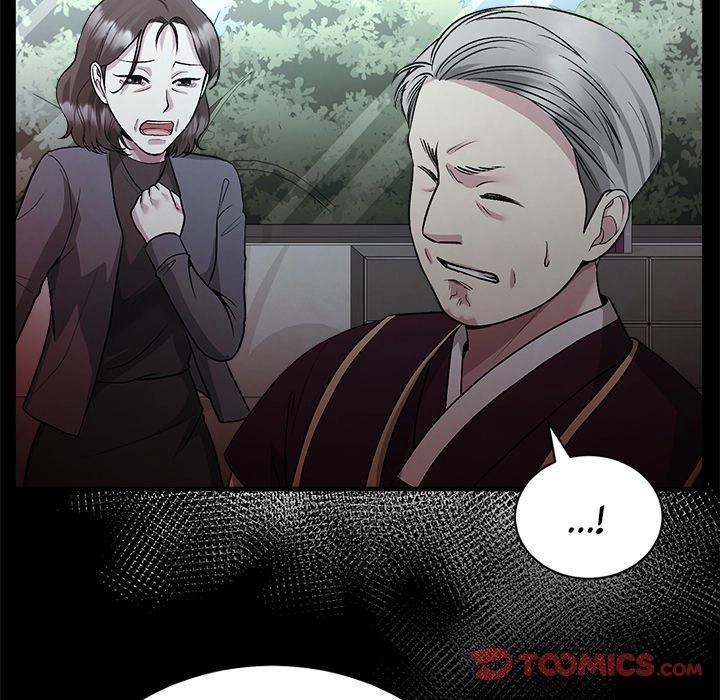 Demon Cat Chapter 22 page 69 - 