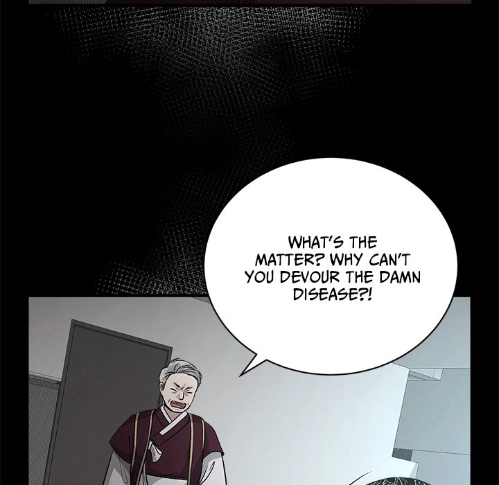 Demon Cat Chapter 22 page 73 - 