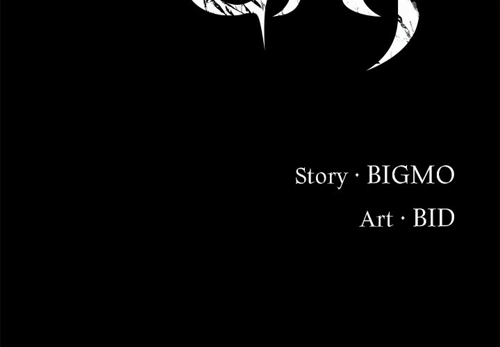 Demon Cat Chapter 23 page 2 - 