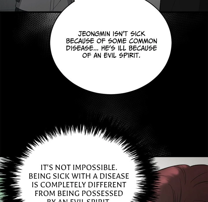 Demon Cat Chapter 23 page 8 - 