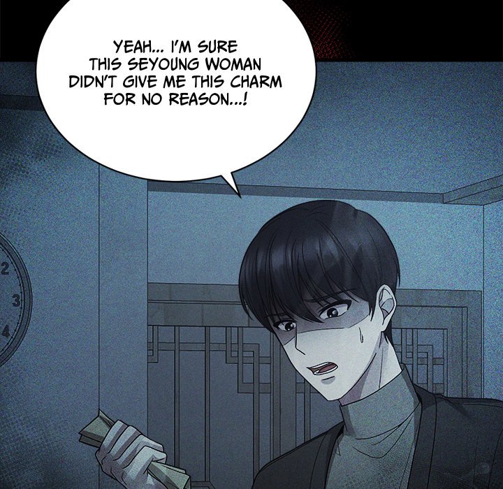 Demon Cat Demon Cat EP 26 - Toomics page 31 - 
