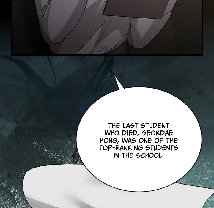Demon Cat Demon Cat EP 29 - Toomics page 20 - 