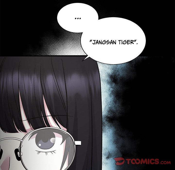 Demon Cat Demon Cat EP 32 - Toomics page 75 - 