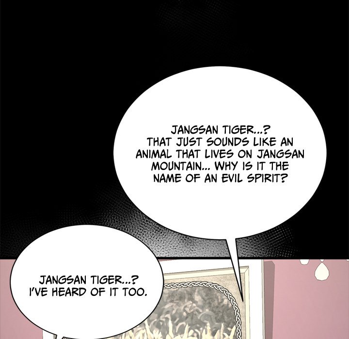 Demon Cat Demon Cat EP 32 - Toomics page 77 - 