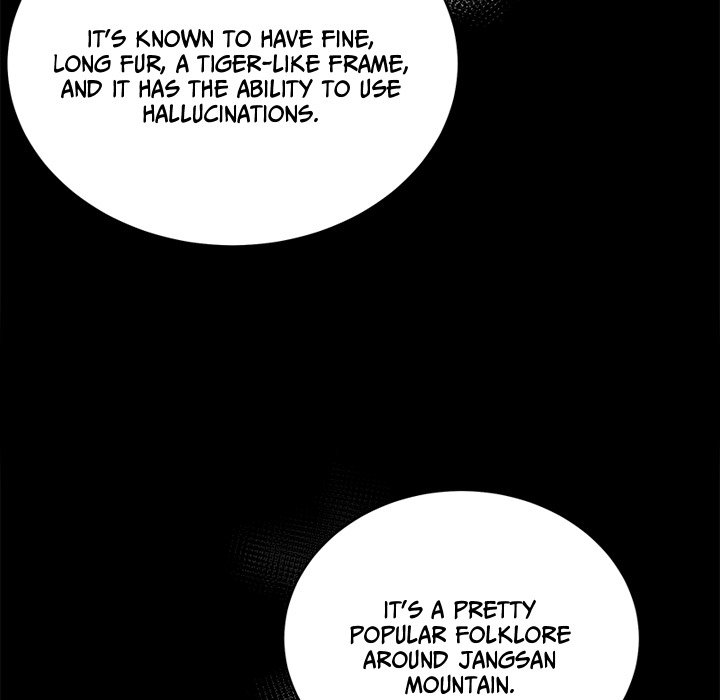 Demon Cat Demon Cat EP 32 - Toomics page 82 - 