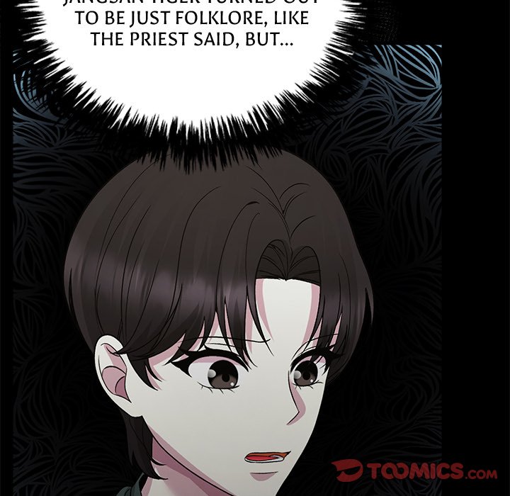 Demon Cat Demon Cat EP 32 - Toomics page 93 - 