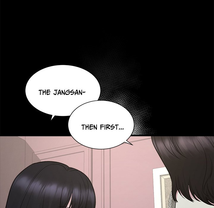 Demon Cat Demon Cat EP 32 - Toomics page 99 - 