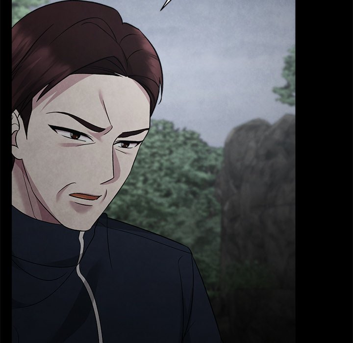 Demon Cat Demon Cat EP 33 - Toomics page 107 - 
