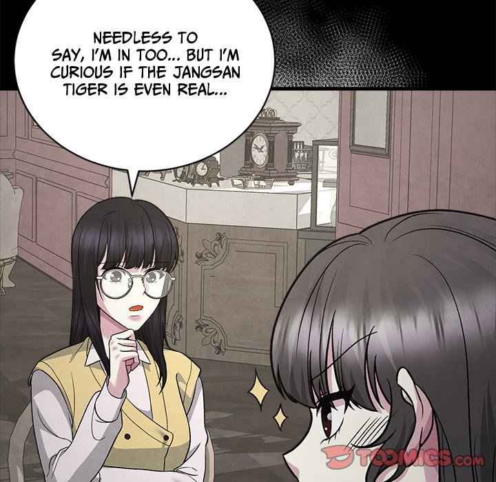 Demon Cat Demon Cat EP 33 - Toomics page 15 - 