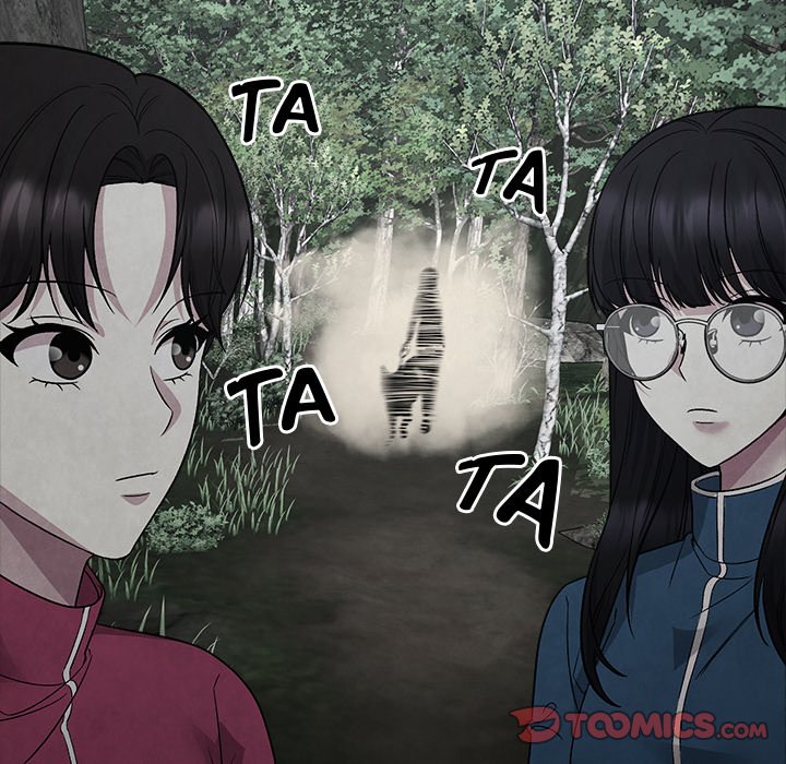 Demon Cat Demon Cat EP 33 - Toomics page 27 - 