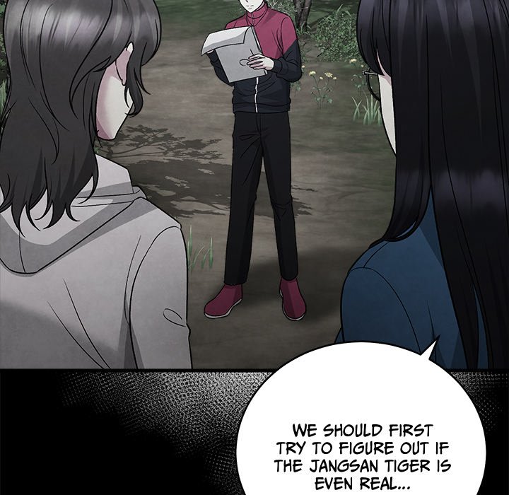Demon Cat Demon Cat EP 33 - Toomics page 64 - 