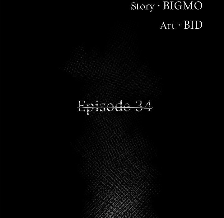 Demon Cat Demon Cat EP 34 - Toomics page 20 - 