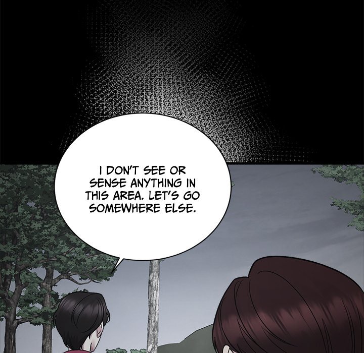 Demon Cat Demon Cat EP 34 - Toomics page 44 - 