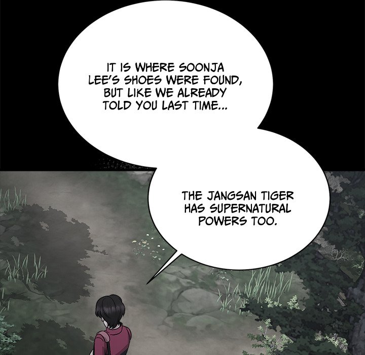 Demon Cat Demon Cat EP 34 - Toomics page 47 - 