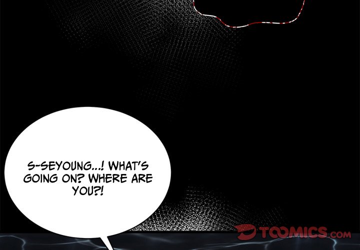 Demon Cat Demon Cat EP 35 - Toomics page 3 - 