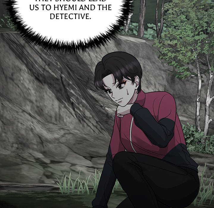 Demon Cat Demon Cat EP 35 - Toomics page 58 - 