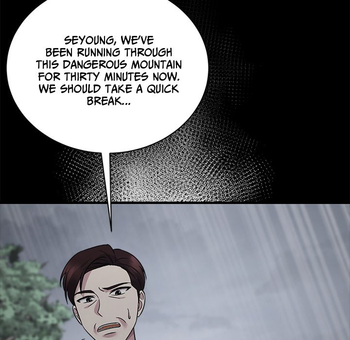 Demon Cat Demon Cat EP 35 - Toomics page 60 - 