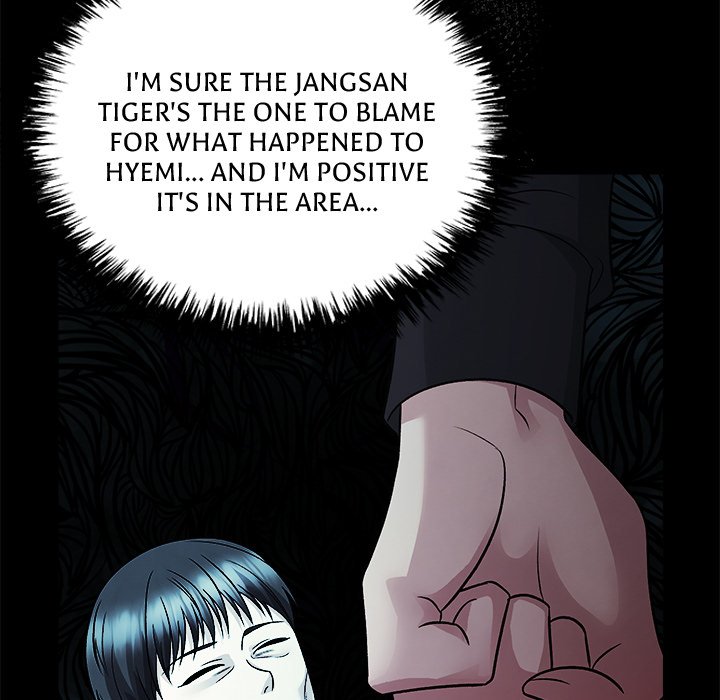 Demon Cat Demon Cat EP 35 - Toomics page 94 - 