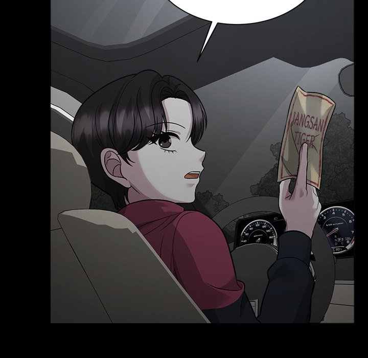 Demon Cat Demon Cat EP 36 - Toomics page 133 - 