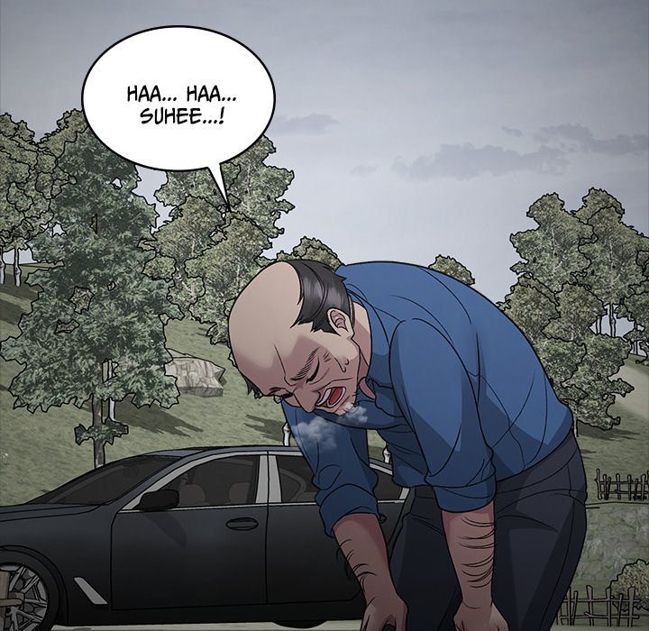 Demon Cat Demon Cat EP 36 - Toomics page 148 - 