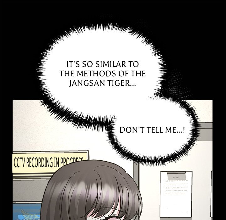Demon Cat Demon Cat EP 36 - Toomics page 60 - 