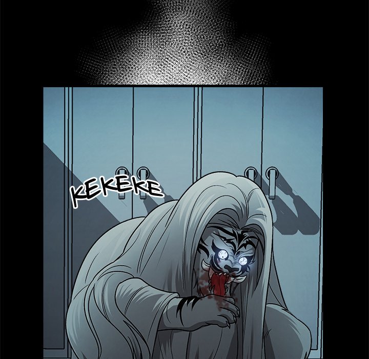 Demon Cat Demon Cat EP 37 - Toomics page 110 - 