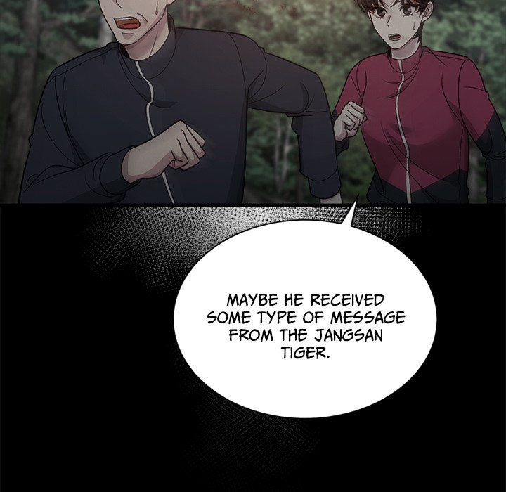 Demon Cat Demon Cat EP 37 - Toomics page 18 - 