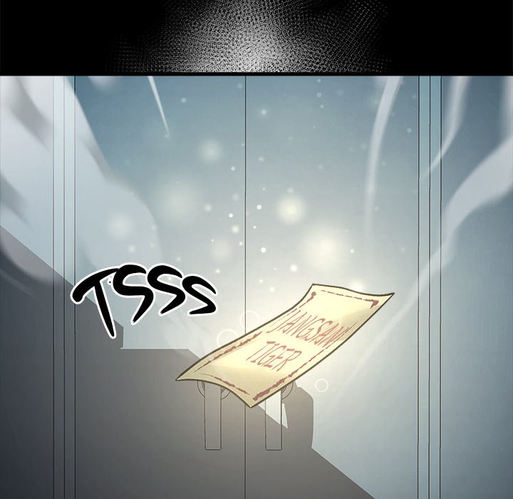 Demon Cat Demon Cat EP 37 - Toomics page 179 - 