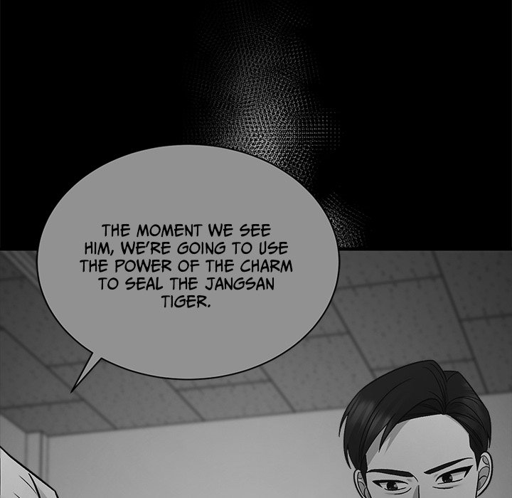 Demon Cat Demon Cat EP 37 - Toomics page 86 - 