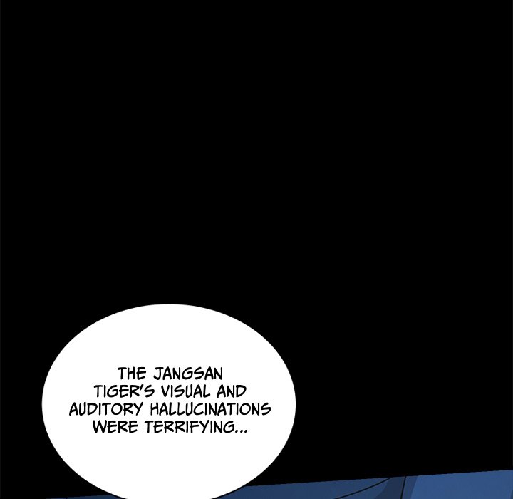 Demon Cat Demon Cat EP 38 - Toomics page 79 - 