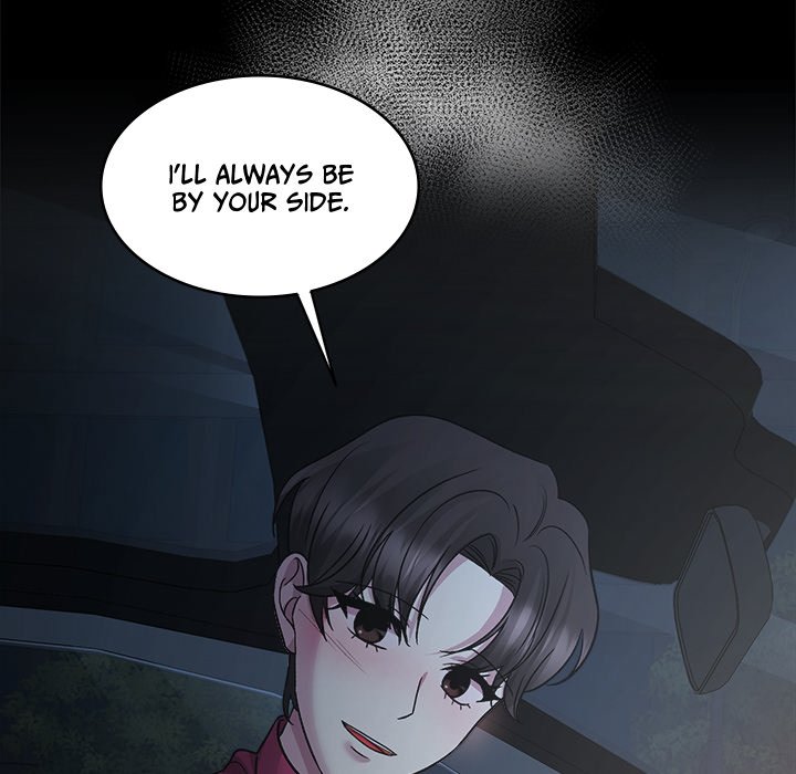Demon Cat Demon Cat EP 38 - Toomics page 83 - 