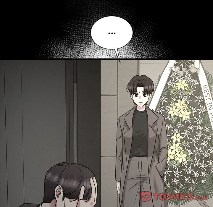 Demon Cat Demon Cat EP 39 - Toomics page 75 - 