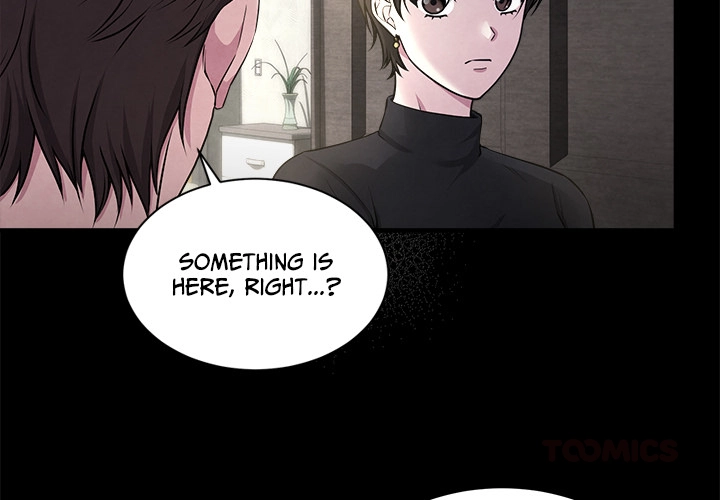 Demon Cat Chapter 4 page 2 - 