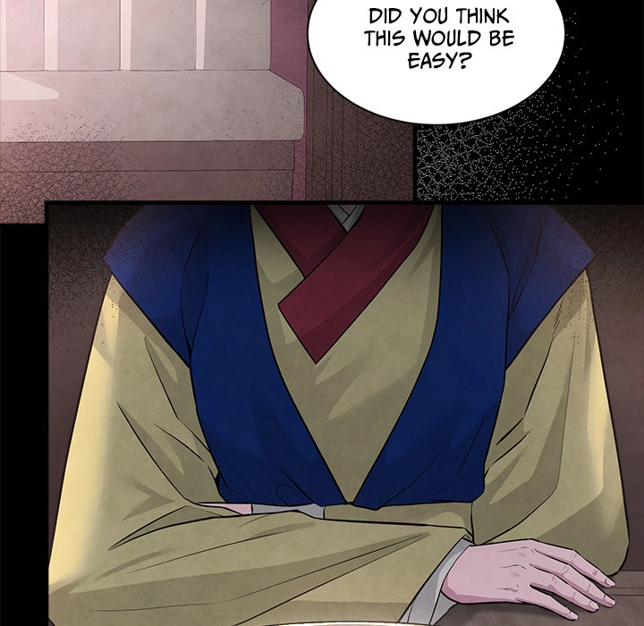 Demon Cat Chapter 4 page 110 - 