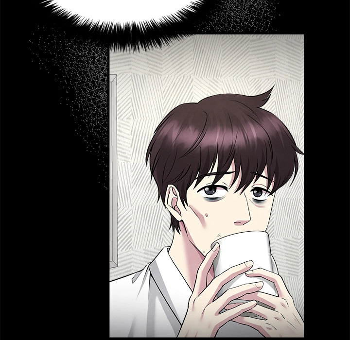 Demon Cat Chapter 4 page 23 - 