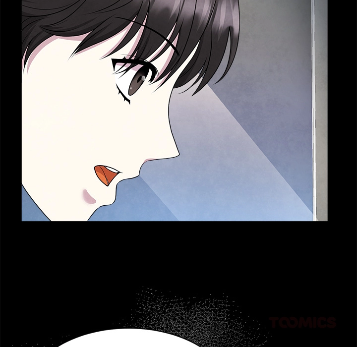 Demon Cat Chapter 4 page 42 - 