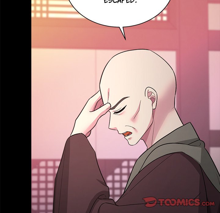 Demon Cat Demon Cat EP 40 - Toomics page 147 - 