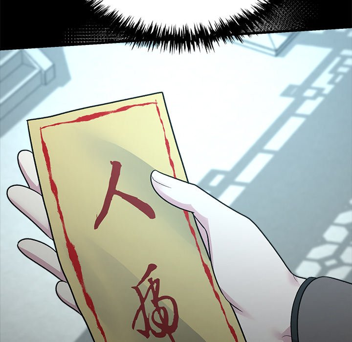Demon Cat Demon Cat EP 40 - Toomics page 44 - 