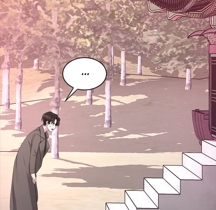 Demon Cat Demon Cat EP 40 - Toomics page 70 - 
