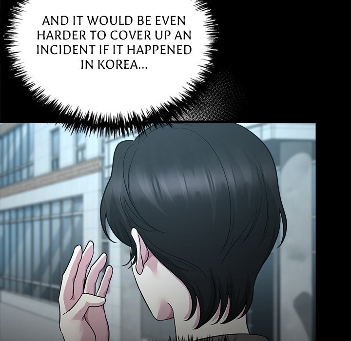 Demon Cat Demon Cat EP 40 - Toomics page 8 - 