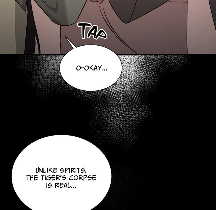 Demon Cat Demon Cat EP 41 - Toomics page 106 - 