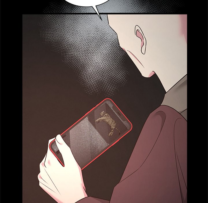 Demon Cat Demon Cat EP 41 - Toomics page 17 - 